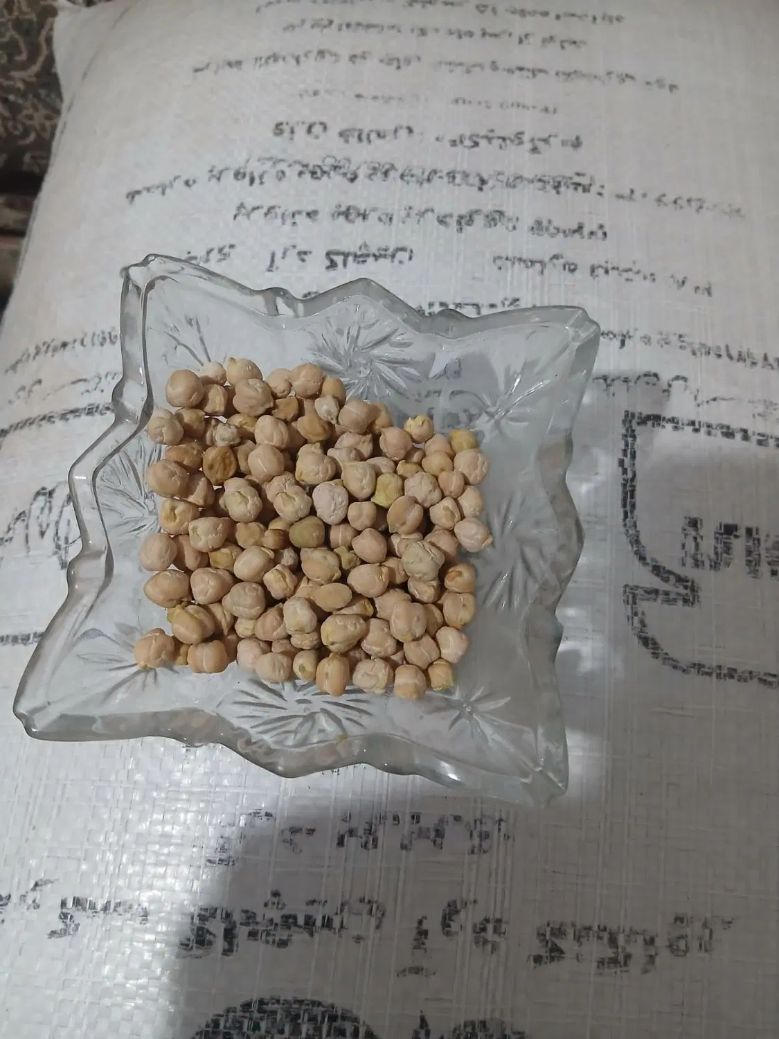 نخود|خوردنی و آشامیدنی|کرمانشاه, |دیوار
