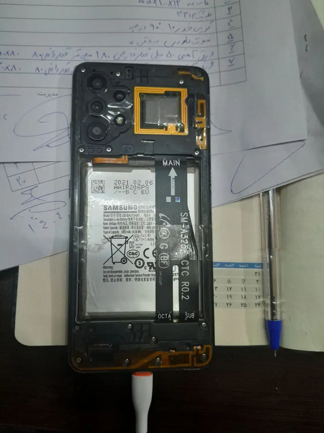 سامسونگ a32|موبایل|سهند, |دیوار