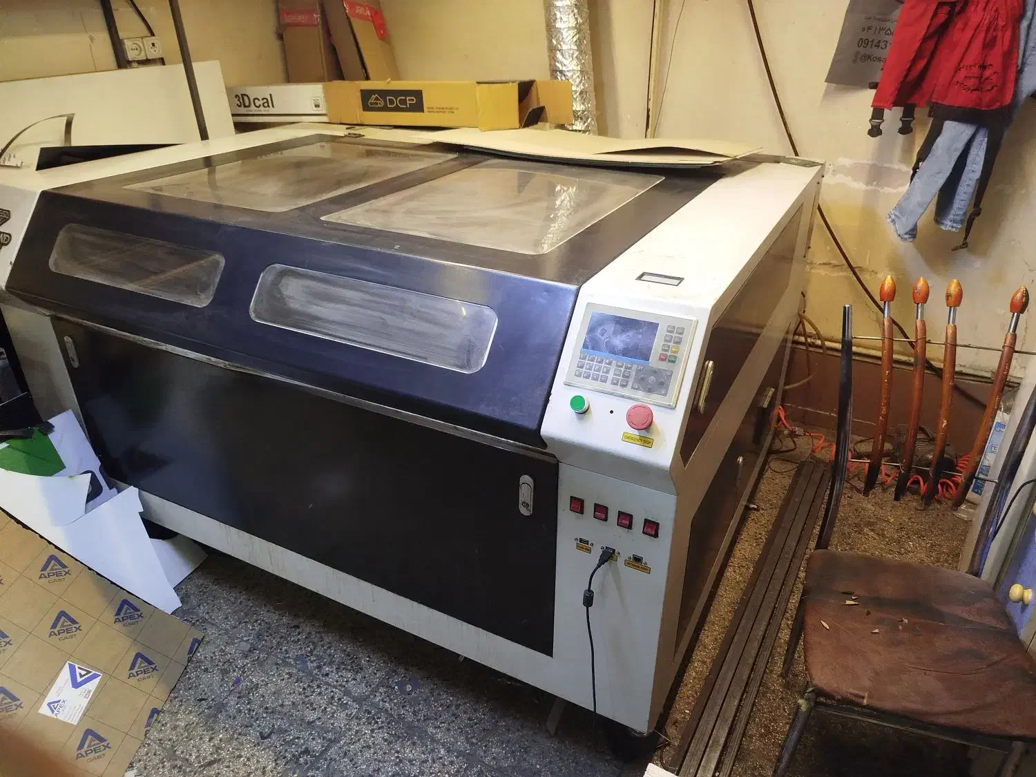 دستگاه برش لیزر میز آسانسوری|ماشین‌آلات صنعتی|سهند, |دیوار