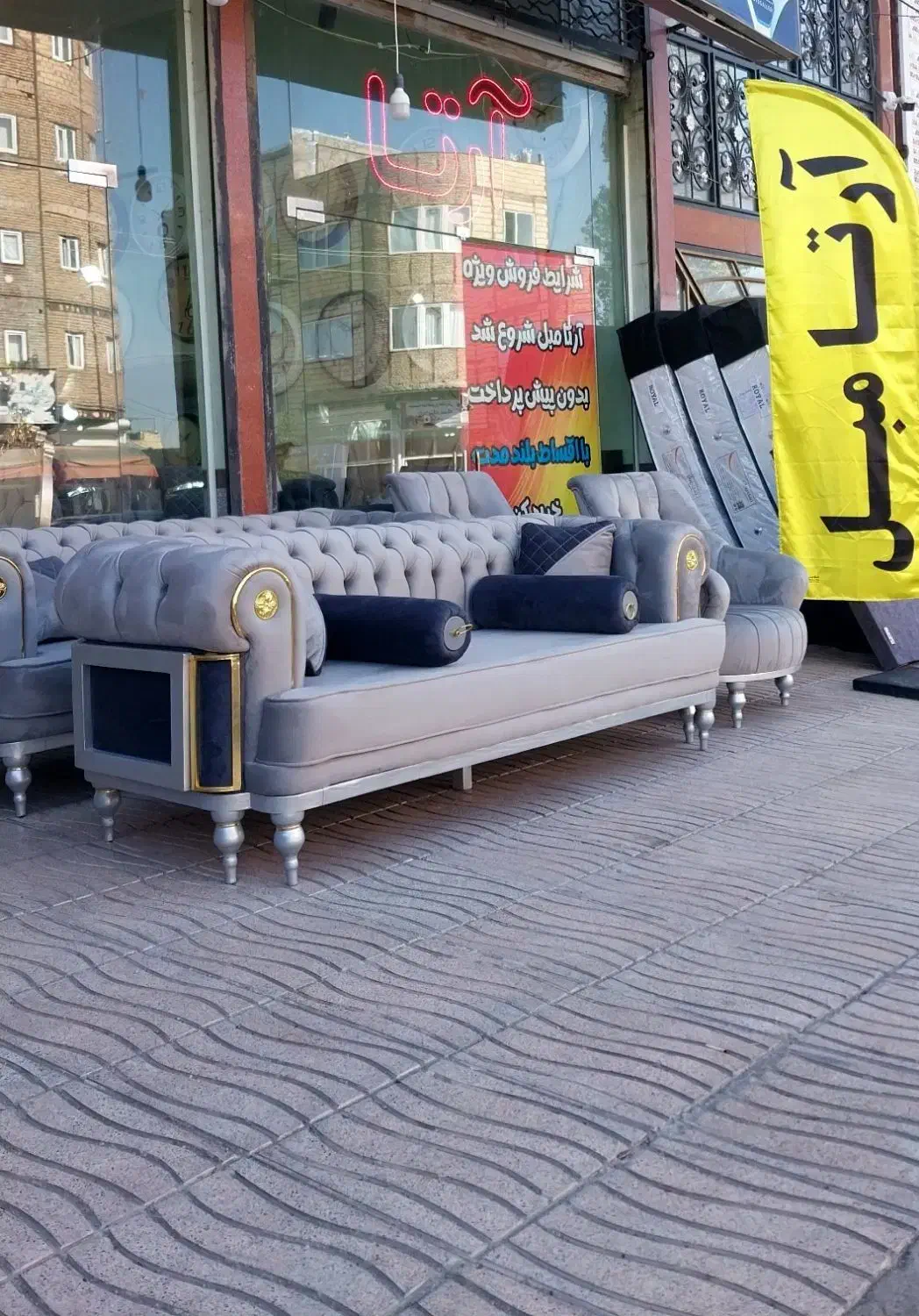 مبل آرتا مدل لیلیوم|مبلمان خانگی و میز عسلی|مشگین شهر, |دیوار