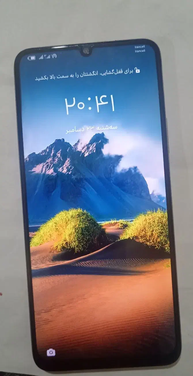 گوشی Honor X7|موبایل|شیراز, شهرک مهرگان|دیوار