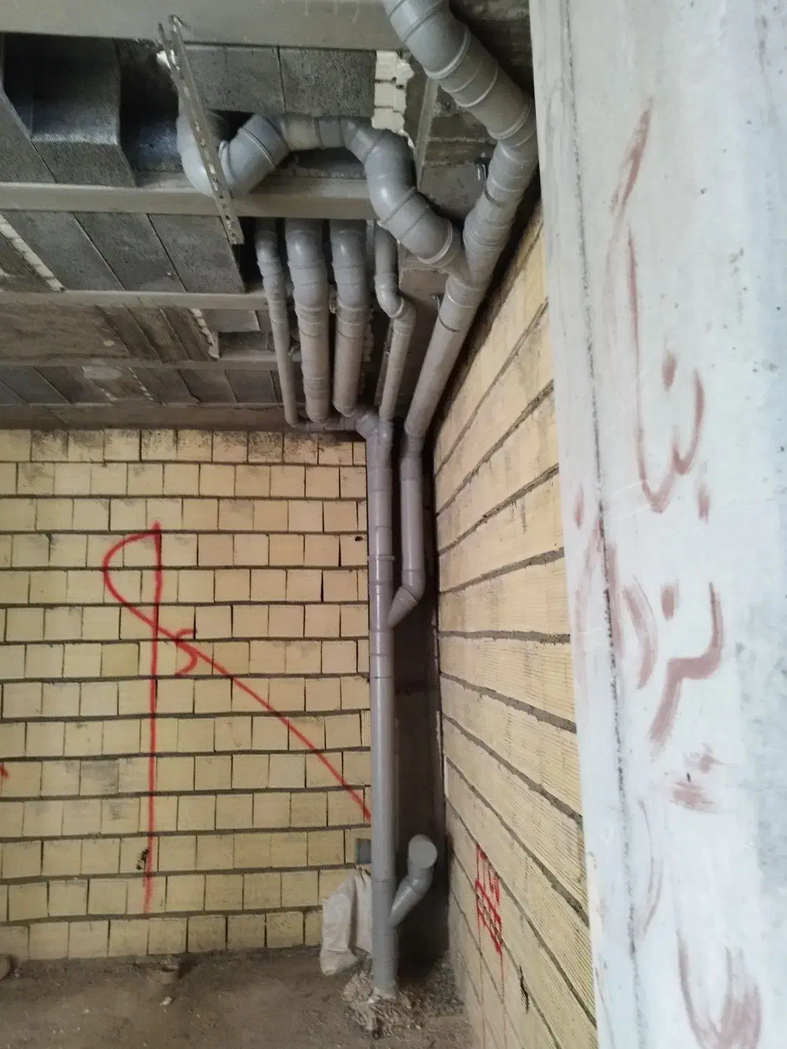 لوله کش گاز اب فاضلاب نصب پمپ تانک تعمیر شیرالات|خدمات پیشه و مهارت|اصفهان, احمدآباد|دیوار