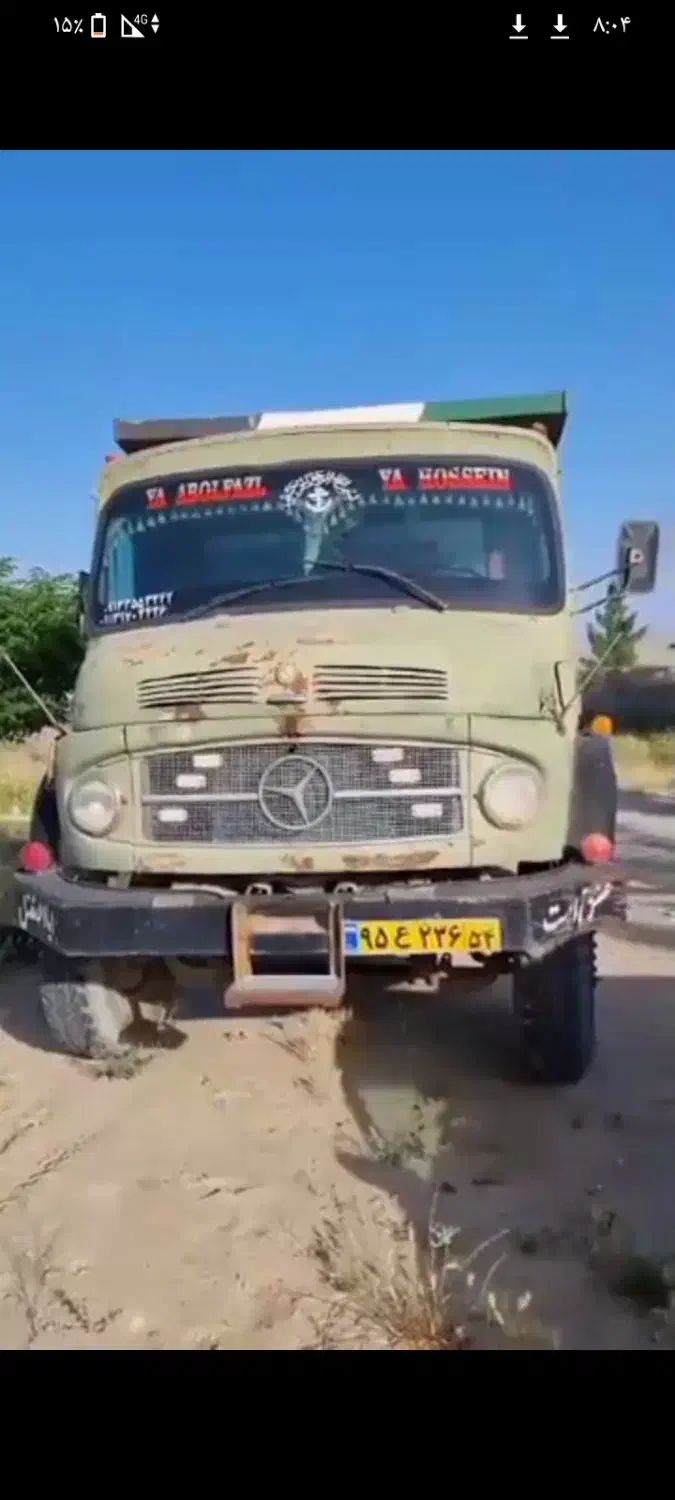 911کمپرسی|خودرو سنگین|نگین کویر, |دیوار