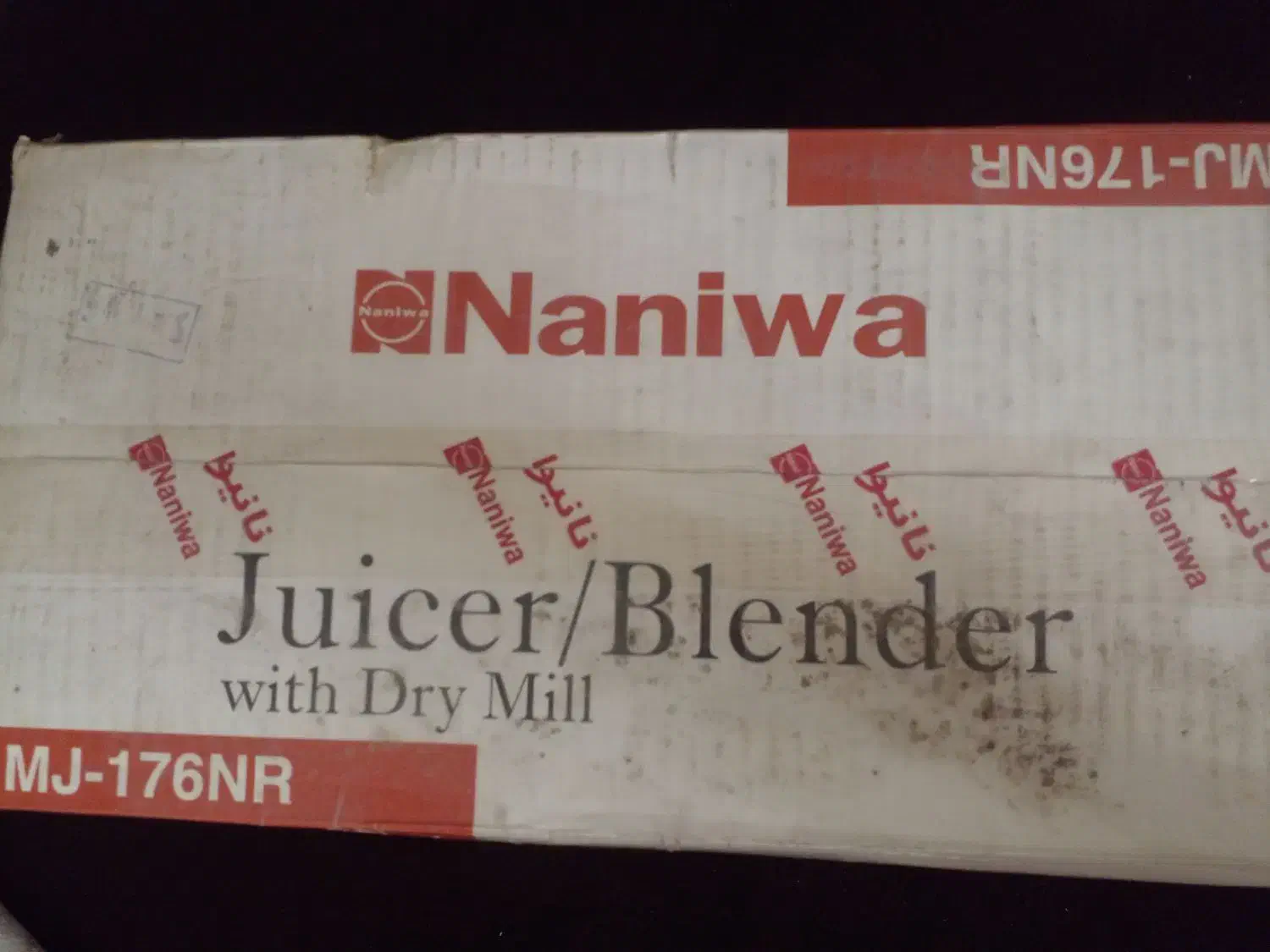 آبمیوه گیری ۳ کاره نانیوا|آبمیوه‌گیر و آب‌مرکبات‌گیر|قم, مجیدیه|دیوار