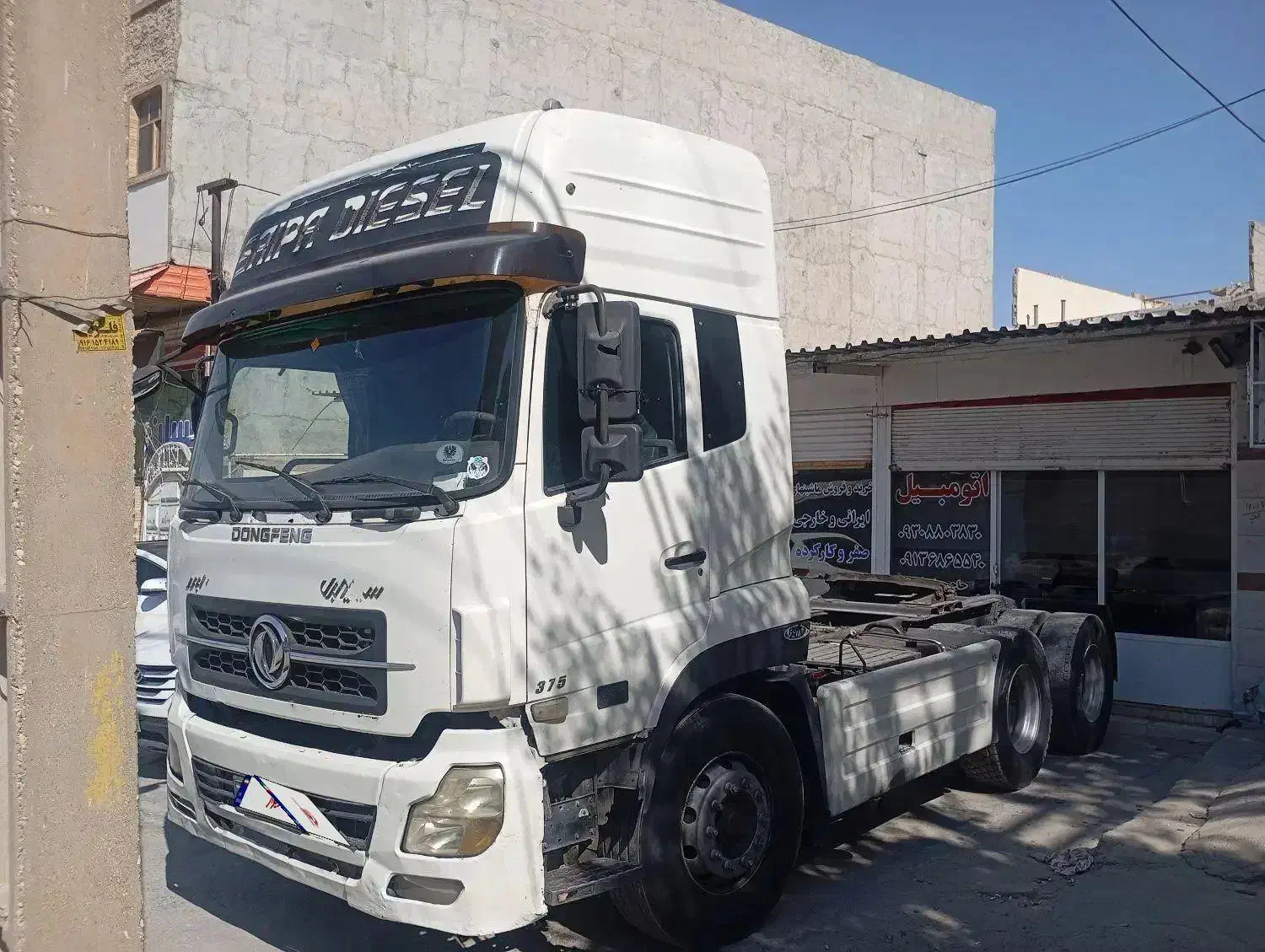 البرز مدل 90 بی رنگ|خودرو سنگین|رامهرمز, |دیوار