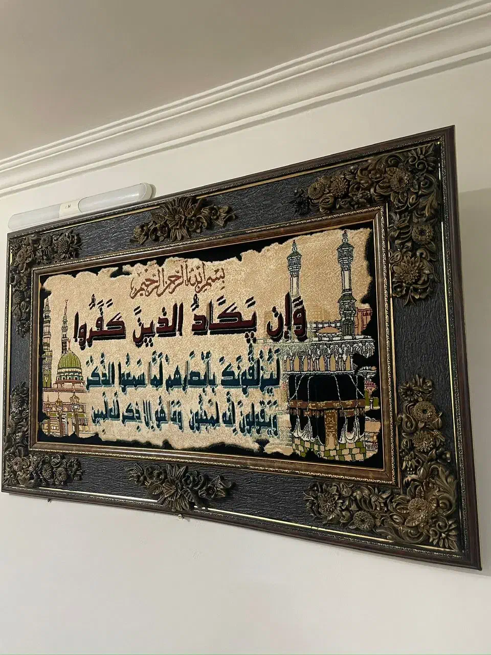 تابلو فرش وان یکاد،ون یکاد|تابلو فرش|تهران, جوادیه تهرانپارس|دیوار