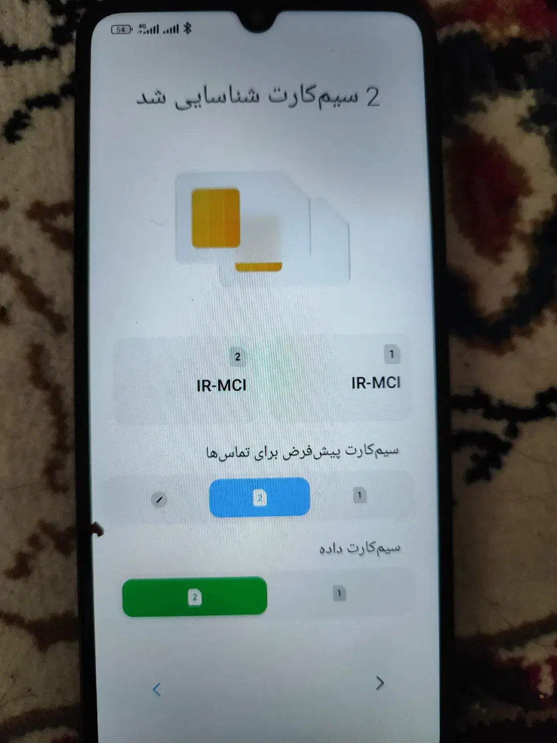 redmi14c|موبایل|قزوین, |دیوار