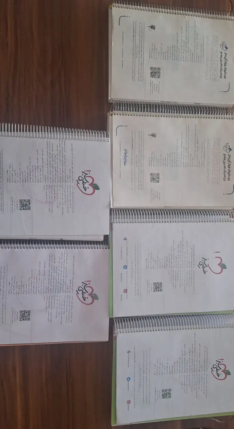 کتاب کنکور|کتاب و مجله آموزشی|زنجان, |دیوار