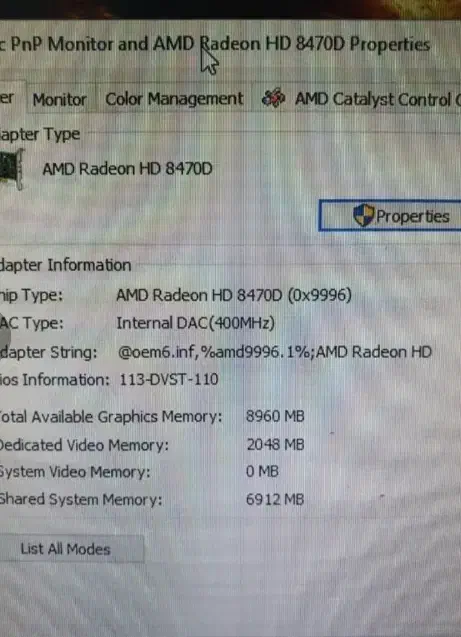 کیس کامپیوتر رم ۱۶ گیگ گرافیک ۲ گیگ|رایانه رومیزی|مشهد, اروند|دیوار