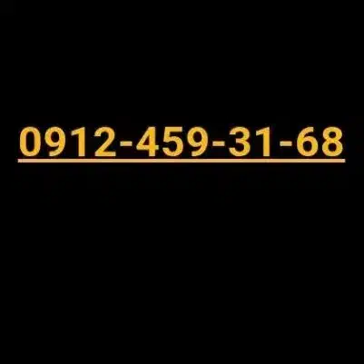 خط 0912 کد 4|سیمکارت|تهران, خاک سفید|دیوار