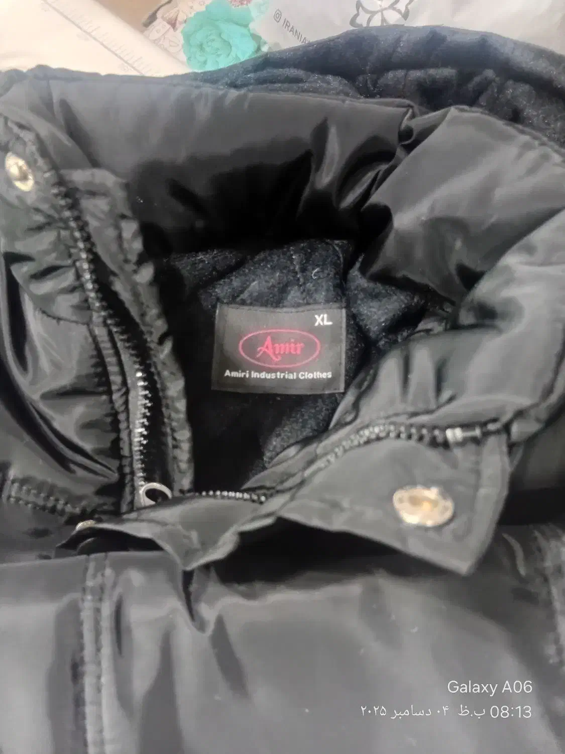 کاپشن مردانه|لباس|اقبالیه, |دیوار