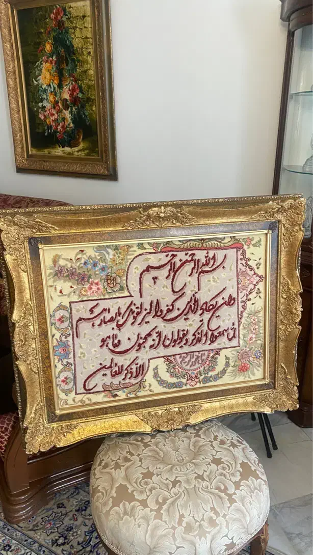 دوتخته تابلو فرش دستباف گل ابریشم|تابلو فرش|تهران, ونک|دیوار