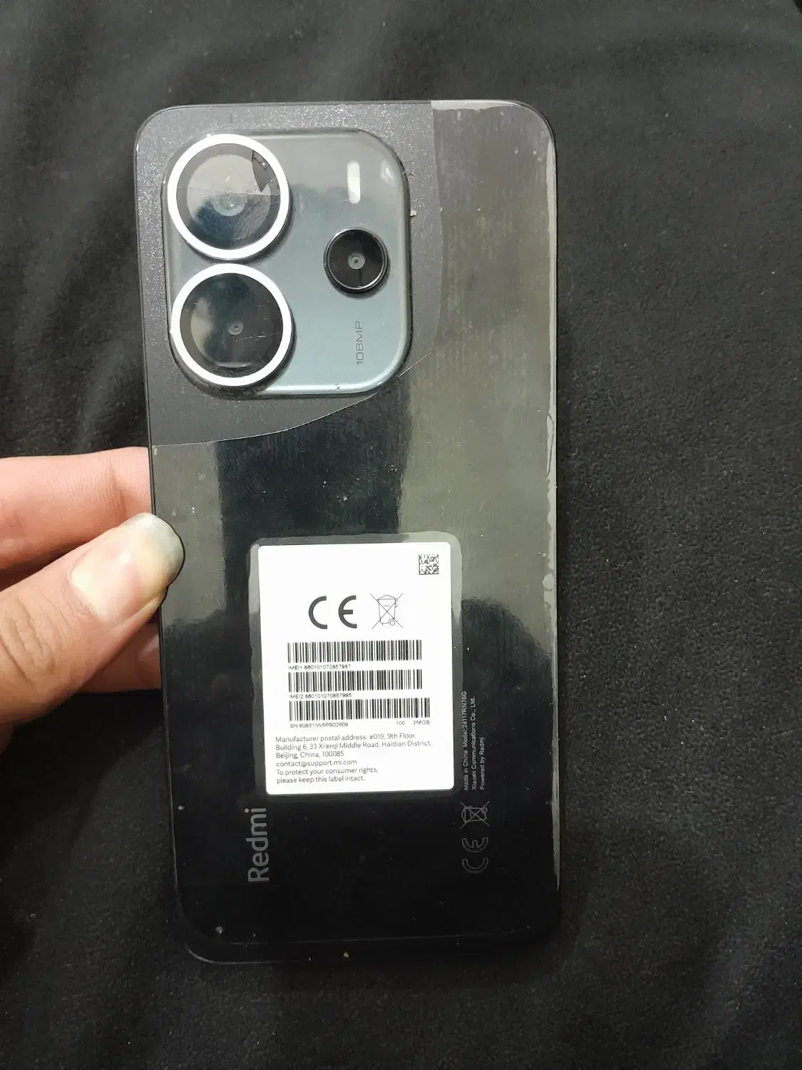 گوشی نوت۱۴|موبایل|دزفول, |دیوار