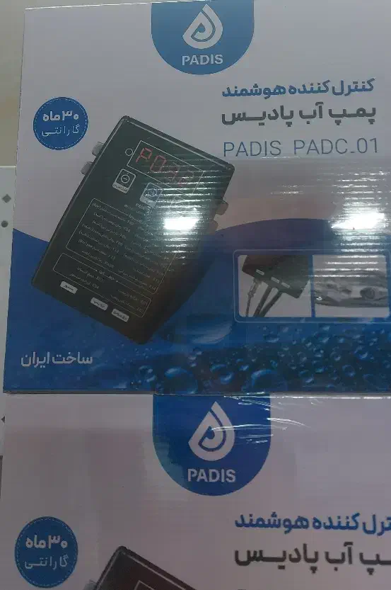 کلید هوشمند پمپ آب محافظ پمپ پادیس|مصالح و تجهیزات ساختمان|پردیس, فاز ۲|دیوار