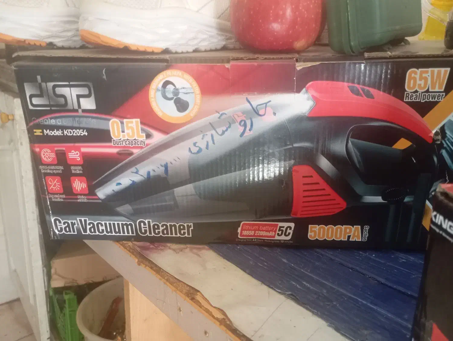 سلام 2عدریل سنگ پرس جاروشارژی|ابزارآلات|میانه, |دیوار