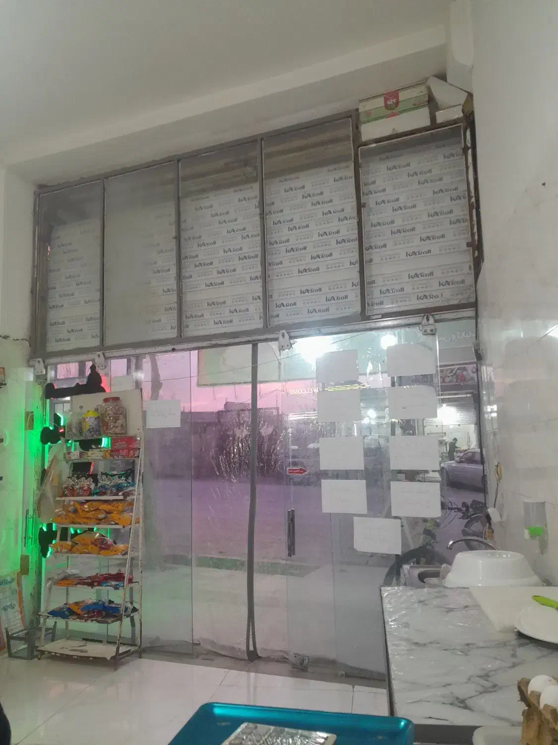 پیداشده|اشیا|بجنورد, |دیوار