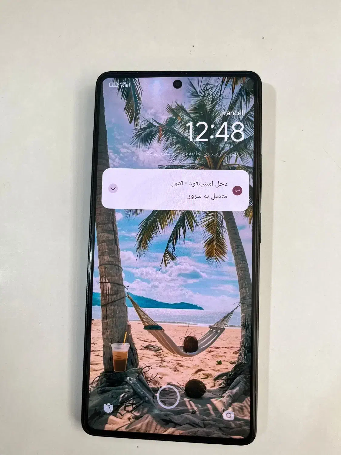 شیامی نوت 13پرو|موبایل|شاهین‌شهر, نبوت|دیوار