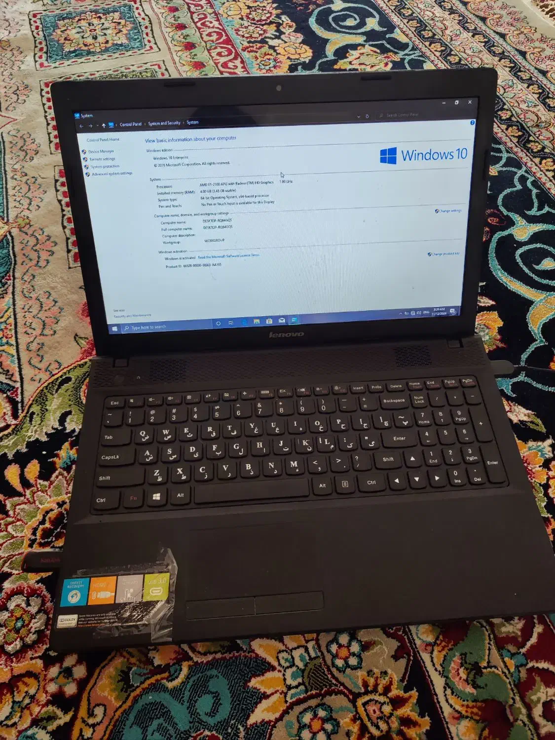 فروش لپتاپ لنوو|رایانه همراه|شیراز, تلخ داش|دیوار