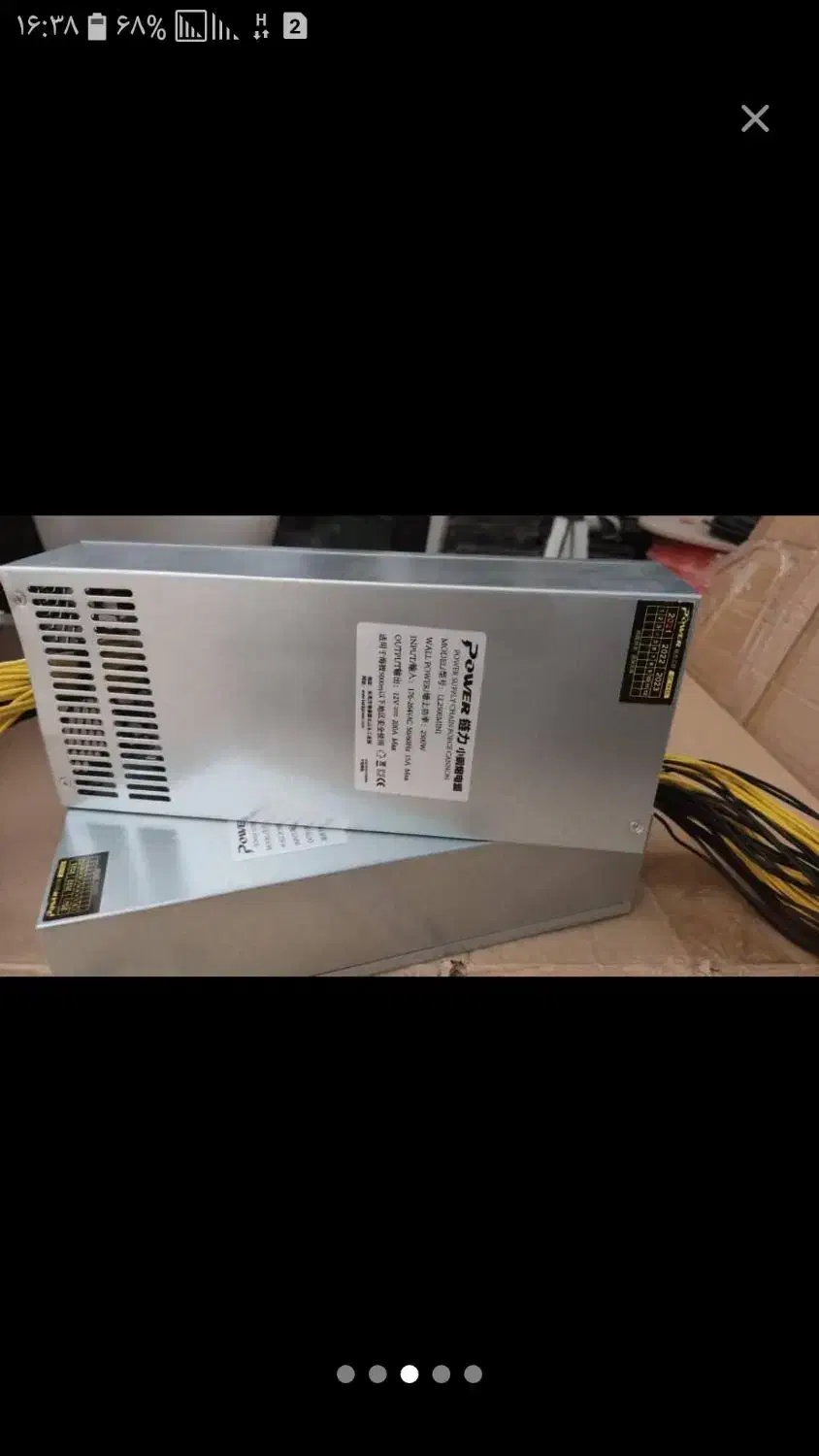 پاور ماینر|قطعات و لوازم جانبی رایانه|برازجان, |دیوار