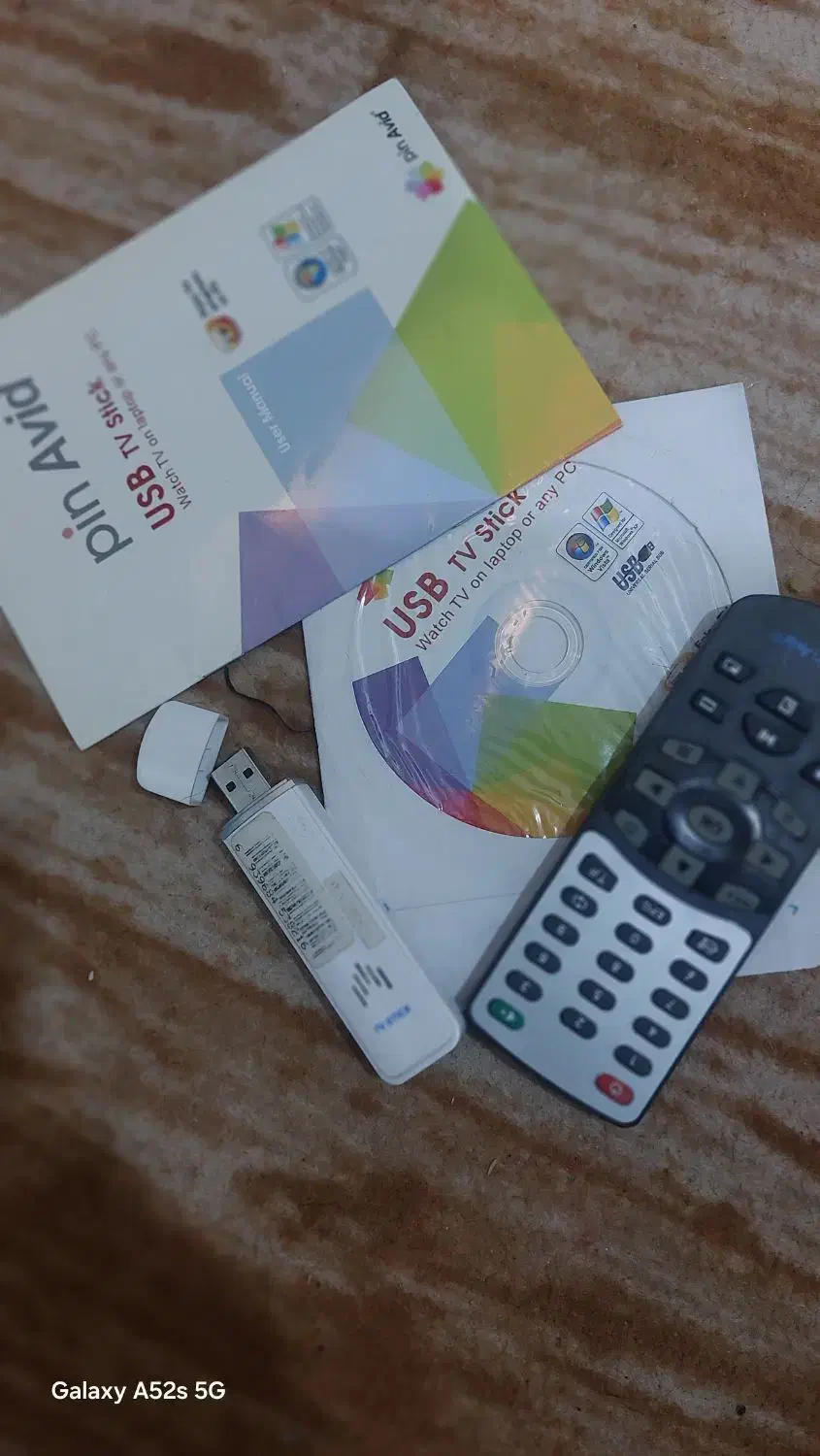 دیجیتال لپ تاپ|صوتی و تصویری|بافق, |دیوار