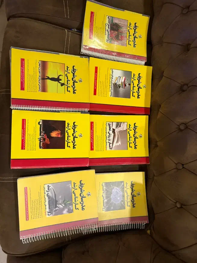 کتابهای کنکور روانشناسی|کتاب و مجله آموزشی|تهران, شهران شمالی|دیوار