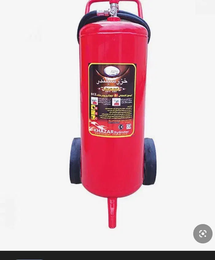 شارژوسرویس و فروش کپسول اتشنشانی|خدمات پیشه و مهارت|بهارستان, |دیوار