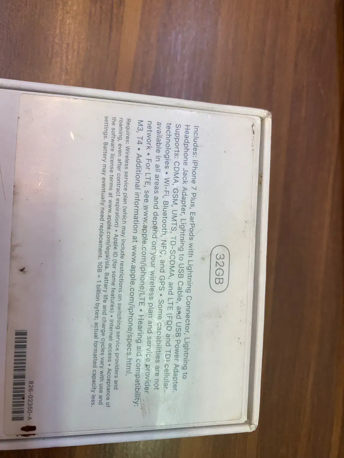 گوشی ایفون سون + ۳۲ گیگ|موبایل|ساری, |دیوار