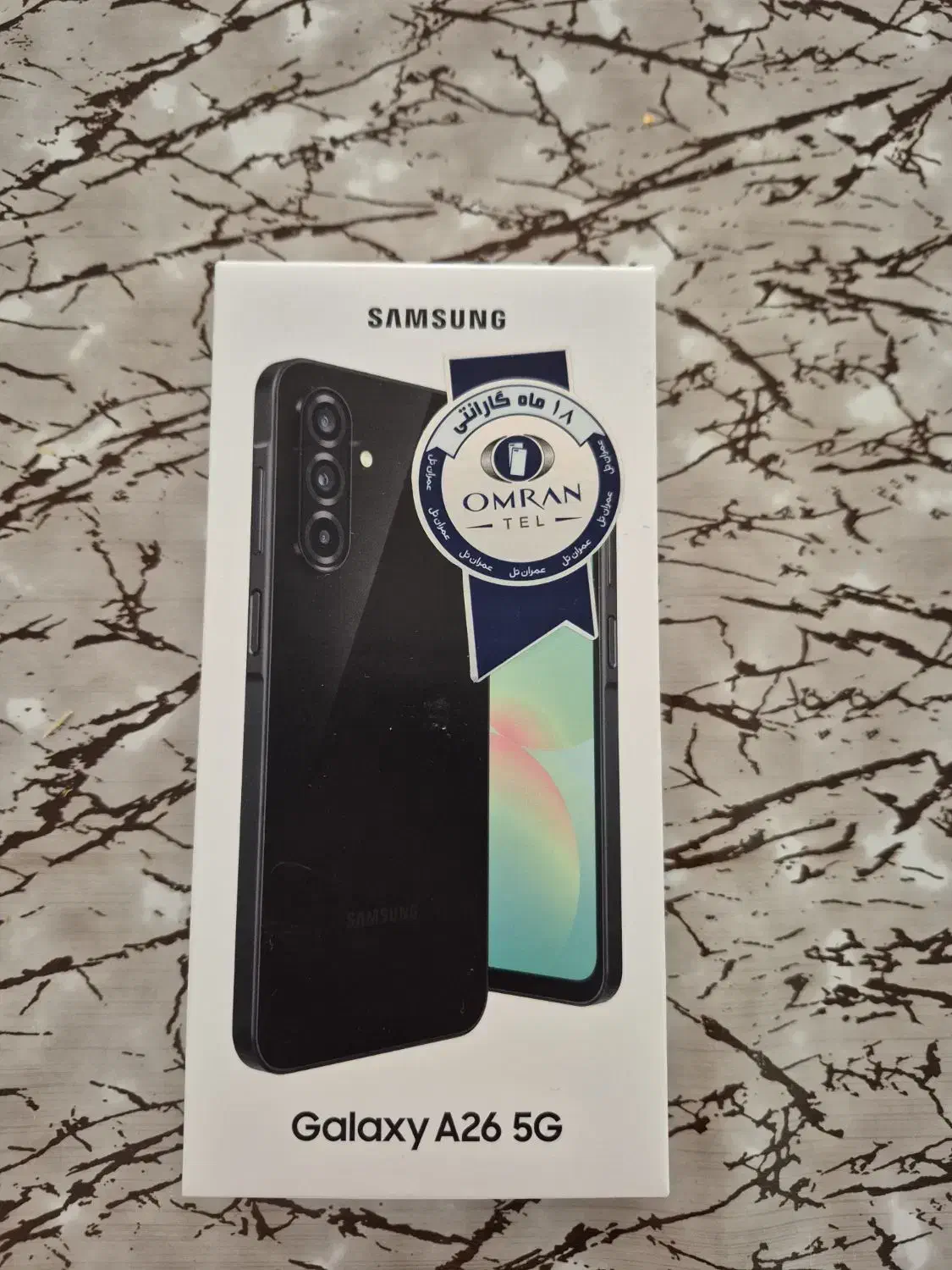 گوشی سامسونگ A26 رم ۸ و ۲۵۶|موبایل|اسدآباد, |دیوار