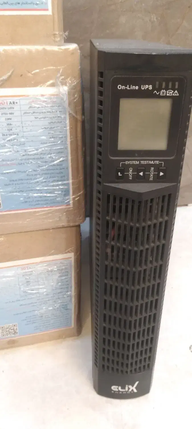 upsاستوک ونو با۶و۱۲ماه گارانتی مجموعه آکوالکترونیک|قطعات و لوازم جانبی رایانه|رشت, سعدی (تختی)|دیوار