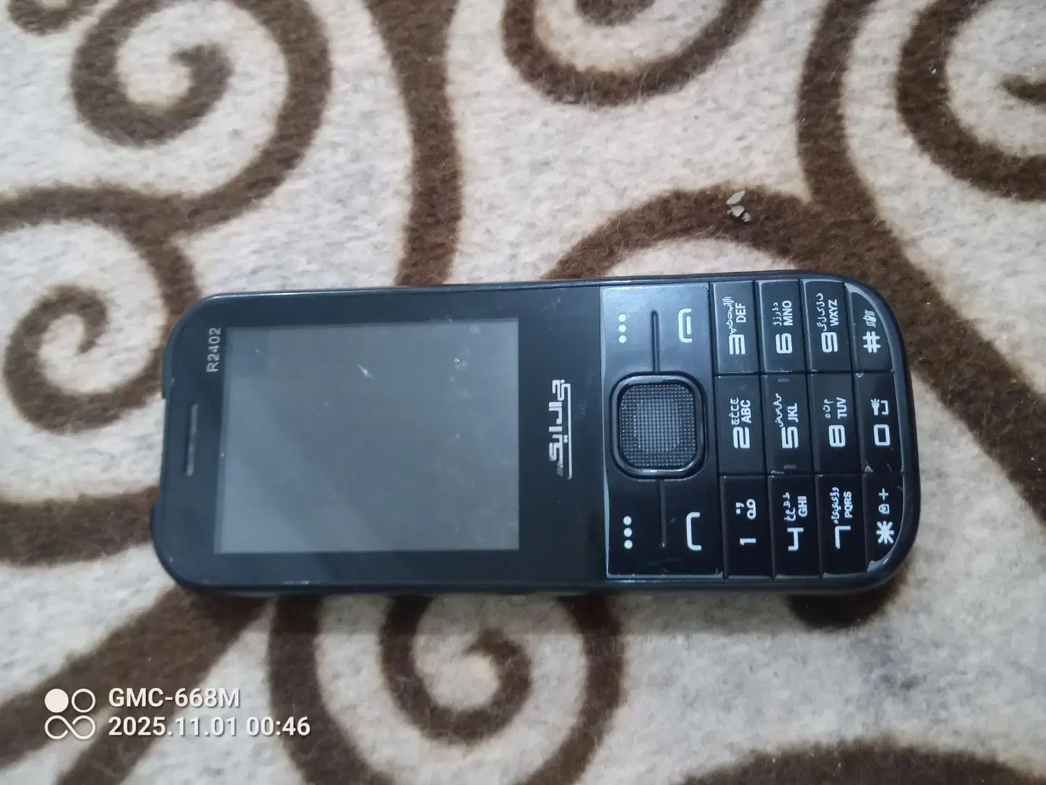 گوشی نوکیاه|موبایل|بندر گز, |دیوار