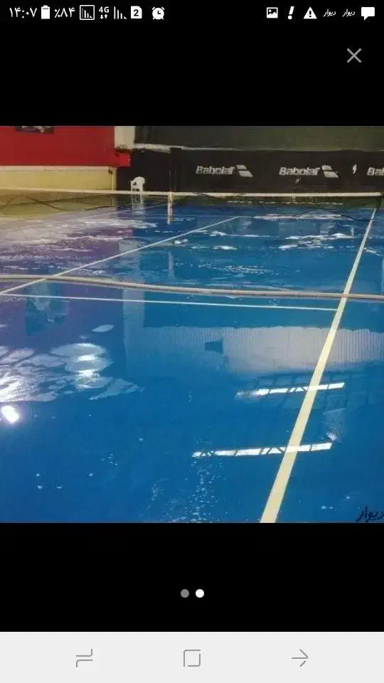 موسسه خدمات نظافتی علی با بیش از ۸ سال سابقه|خدمات نظافت|کاشان, فاز ۱ ناجی آباد|دیوار