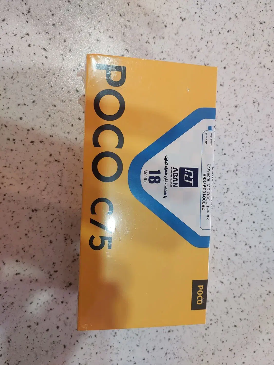 گوشی|موبایل|کرج, کرج نو|دیوار