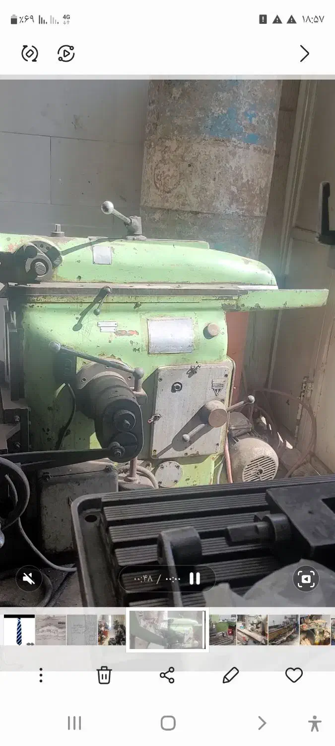 فرز آلمان صفحه تراش رومانی|ماشین‌آلات صنعتی|شیراز, منطقه ویژه اقتصادی|دیوار