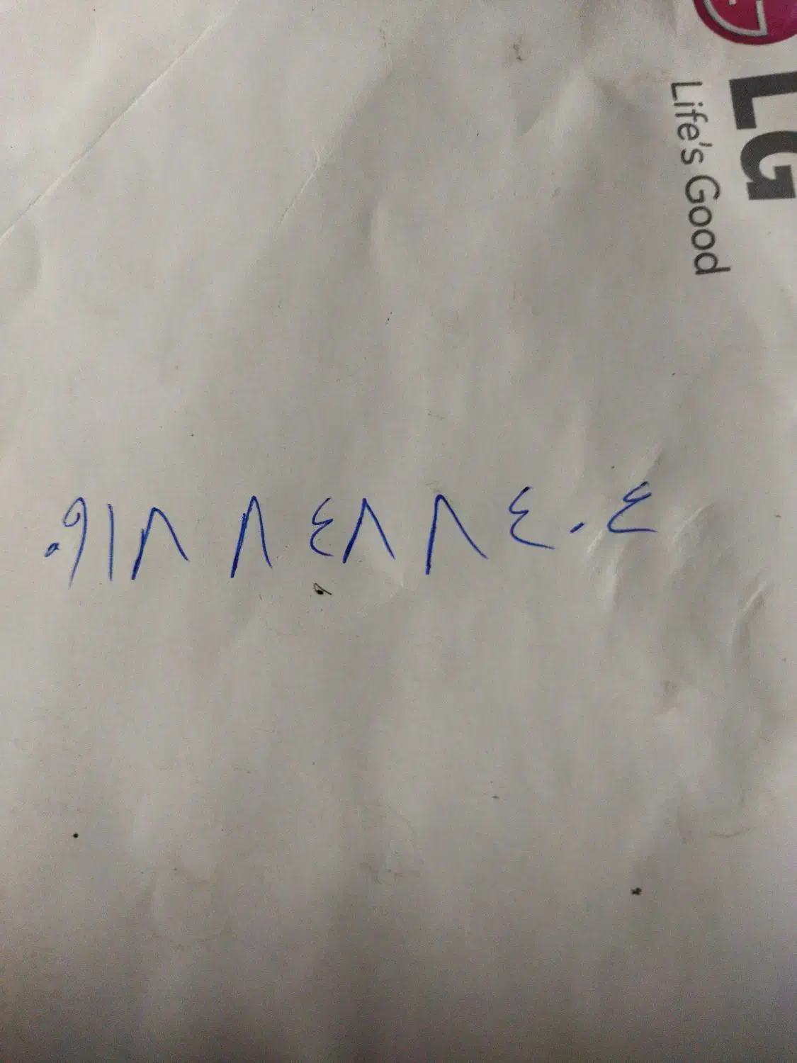 سیکارت همراه اول داعمی|سیم‌کارت|شیراز, شیخ علی چوپان|دیوار