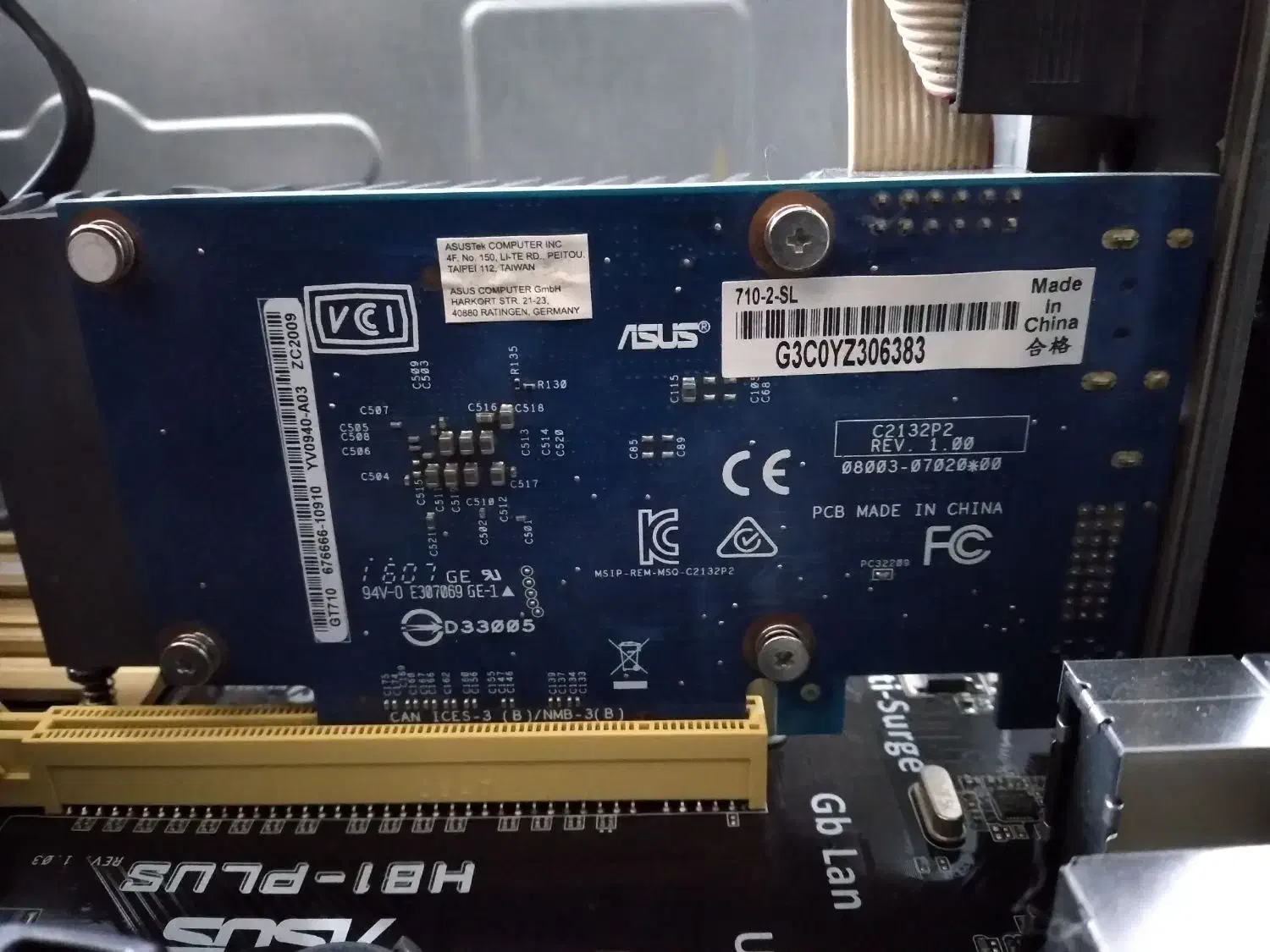 گرافیک gt710 2gb ddr3 asus با پاور|قطعات و لوازم جانبی رایانه|بجنورد, |دیوار