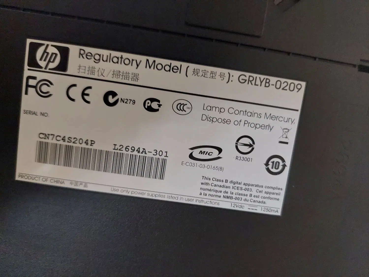 اسکنر hp|پرینتر، اسکنر، کپی، فکس|رشت, خمیران زاهدان|دیوار
