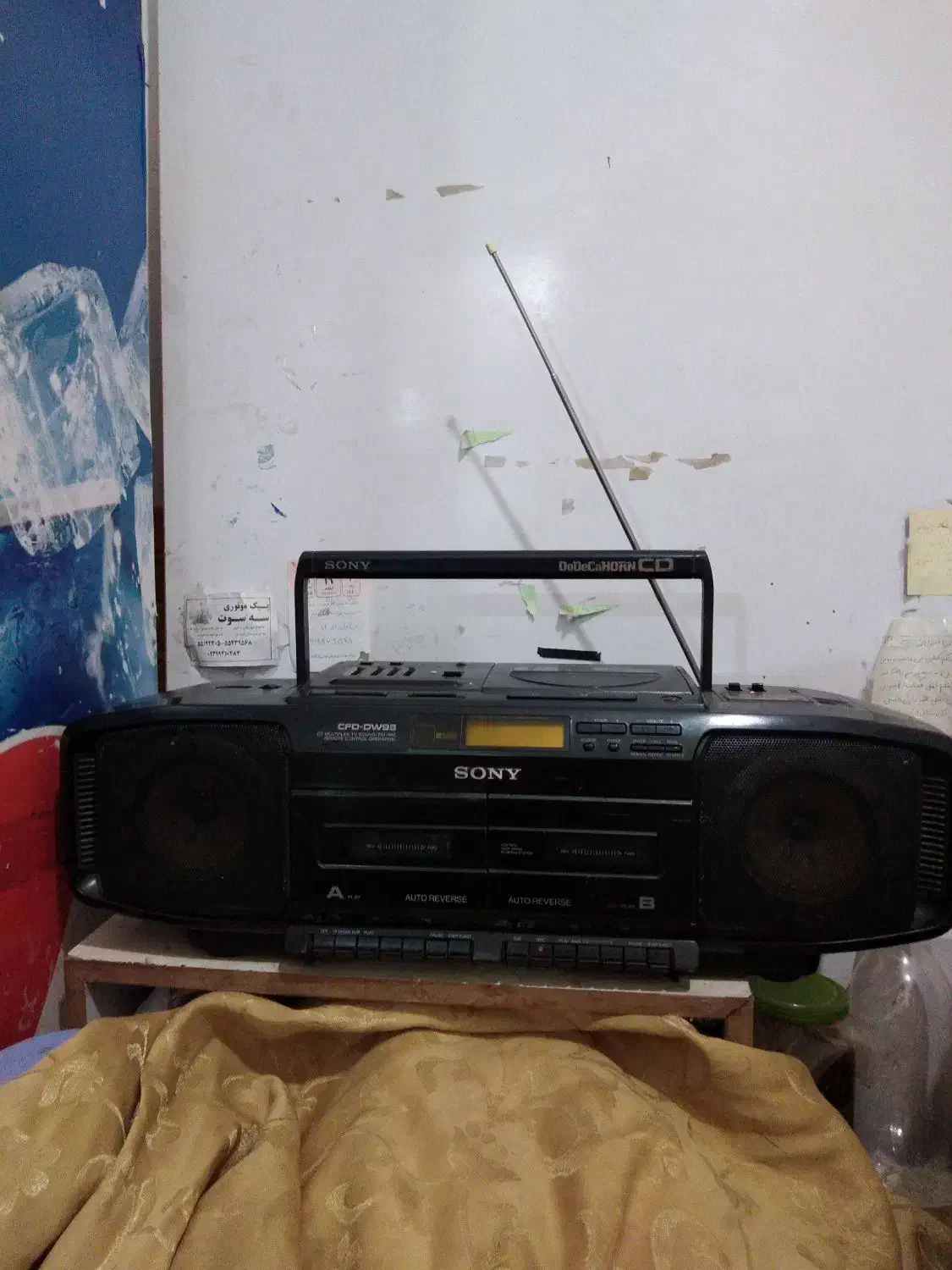 ضبط سونی 95سالم|سیستم صوتی خانگی|مشهد, نوید|دیوار