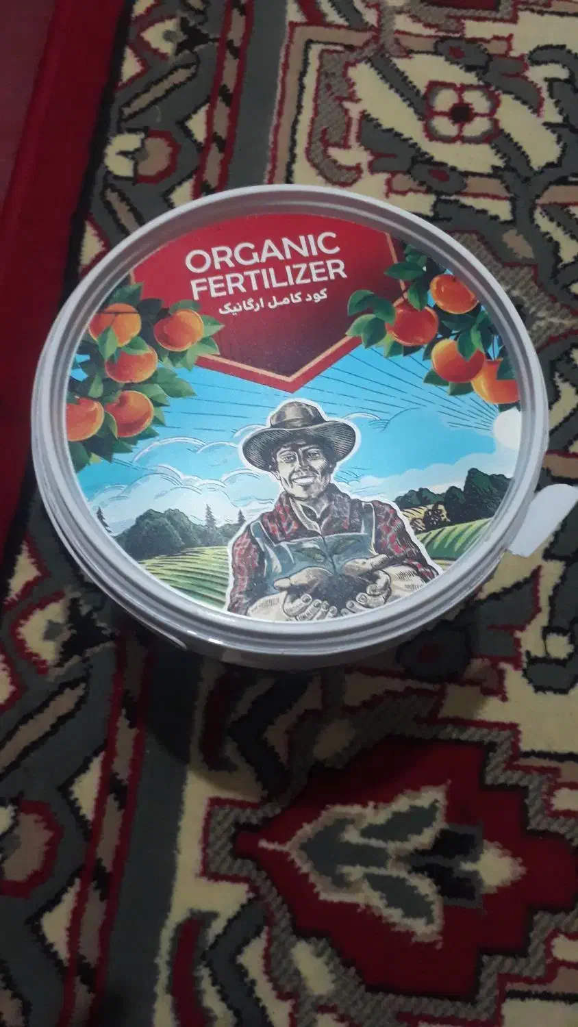 کود سبو سیب رشد گیاه ونهال|گل و گیاه طبیعی|امیدیه, |دیوار