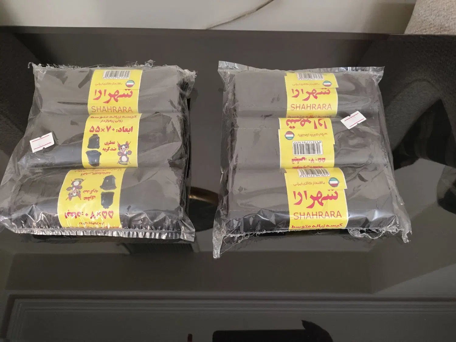 فروش سفره یکبار مصرف|ظروف نگهدارنده، پلاستیکی، یکبارمصرف|اندیشه, اندیشه فاز ۴|دیوار