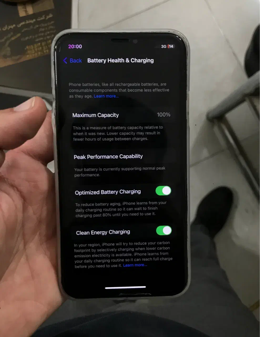 ایفون x 64|موبایل|مشهد, جانباز|دیوار
