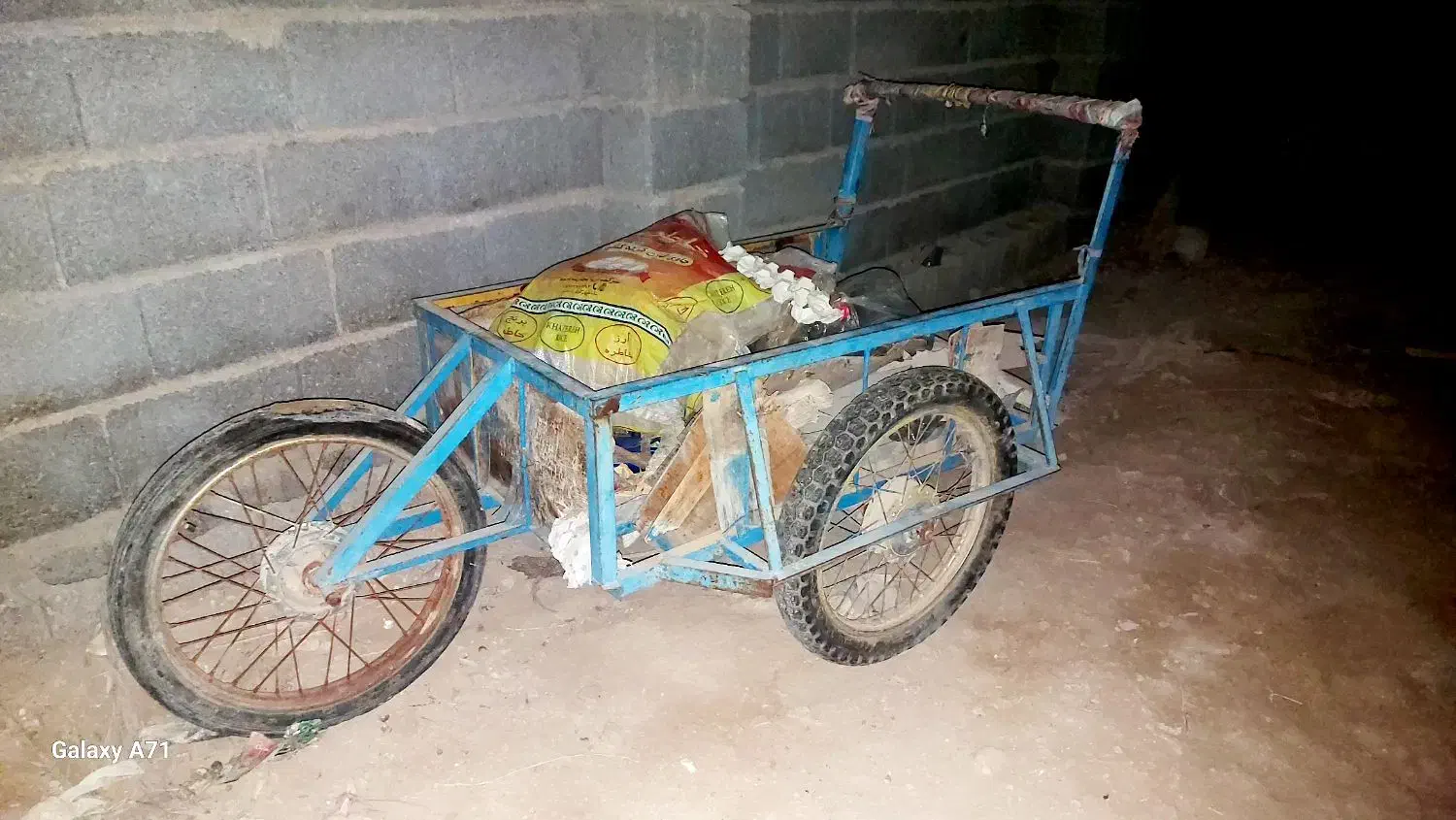 گاری سه چرخ|ابزارآلات|برازجان, |دیوار