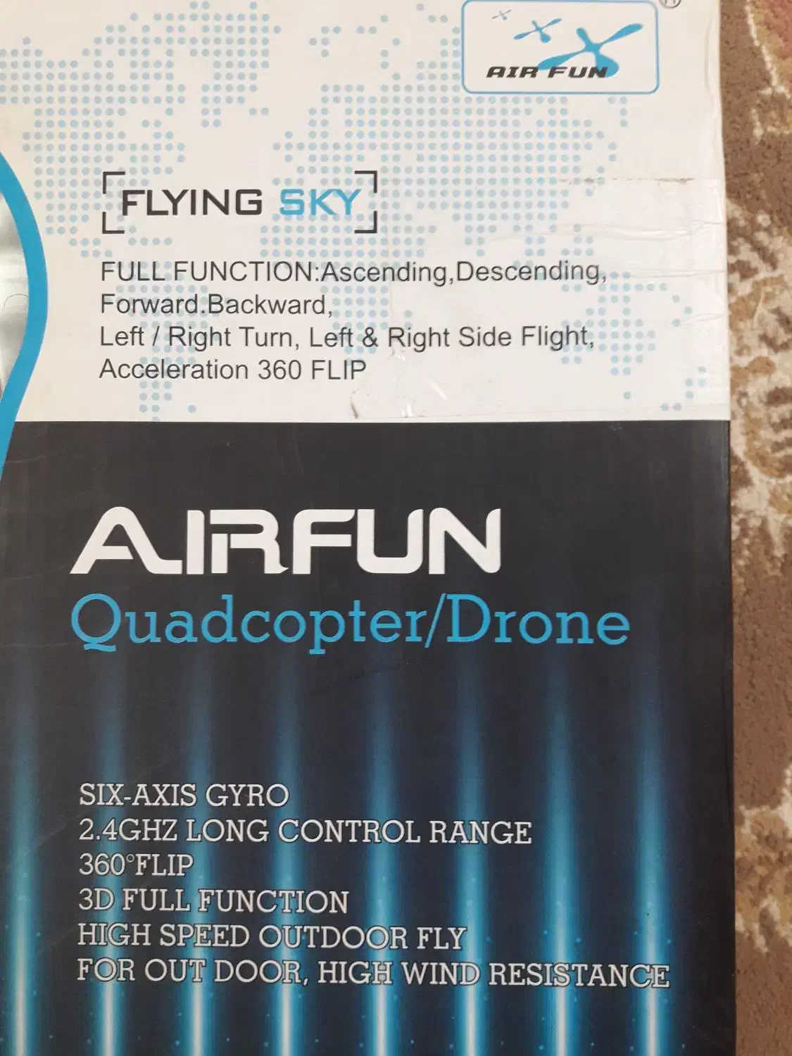 کواد مدل ایرفان|اسباببازی|مبارکه, |دیوار