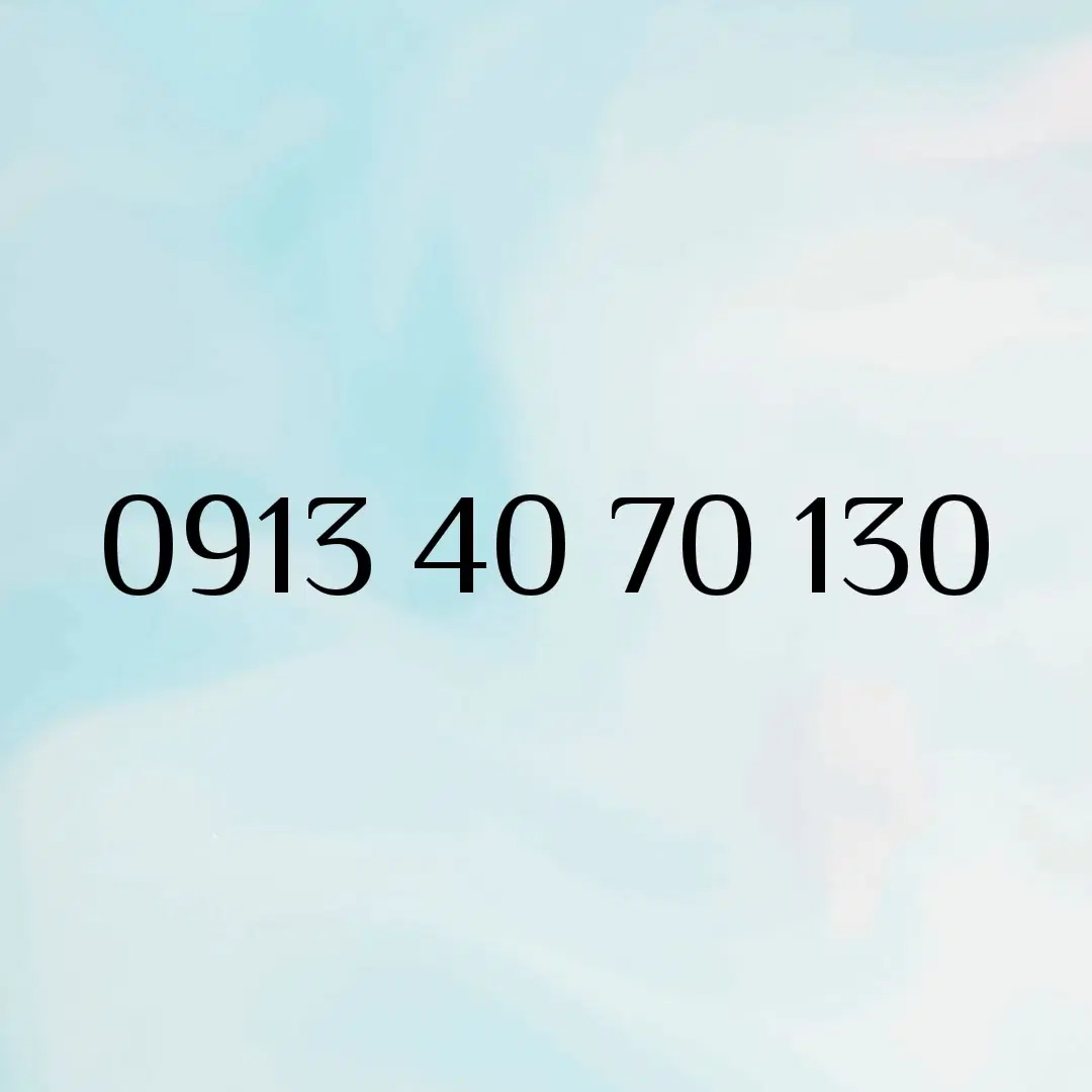 130 70 40 0913|سیم‌کارت|تهران, استاد معین|دیوار