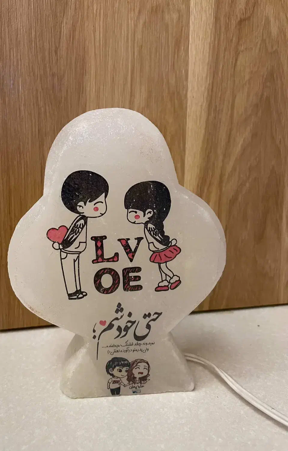 چراغ خواب|چراغ خواب و آباژور|اراک, |دیوار