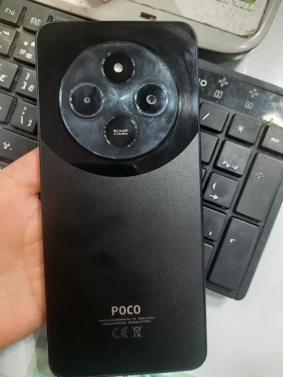 گوشی پوکو C75|موبایل|شیروان (خراسان), |دیوار