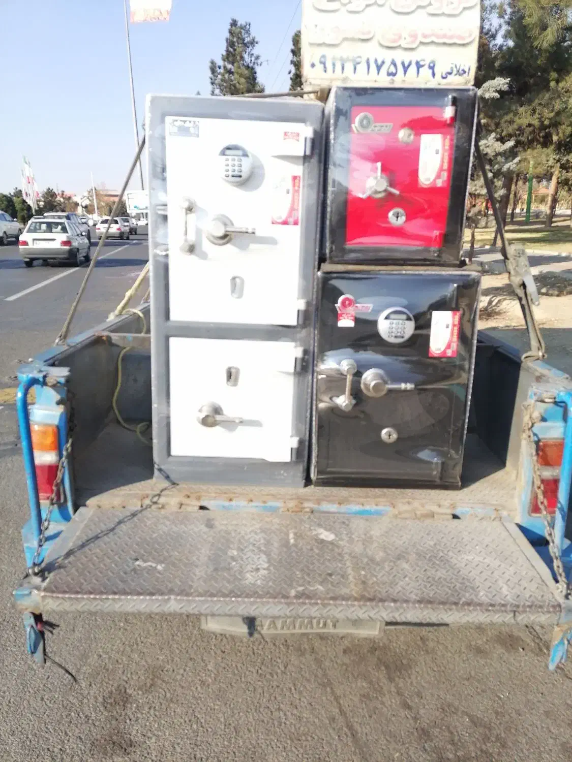 گاوصندوق در همه ابعاد|ابزارآلات|اندیشه, اندیشه فاز ۱|دیوار