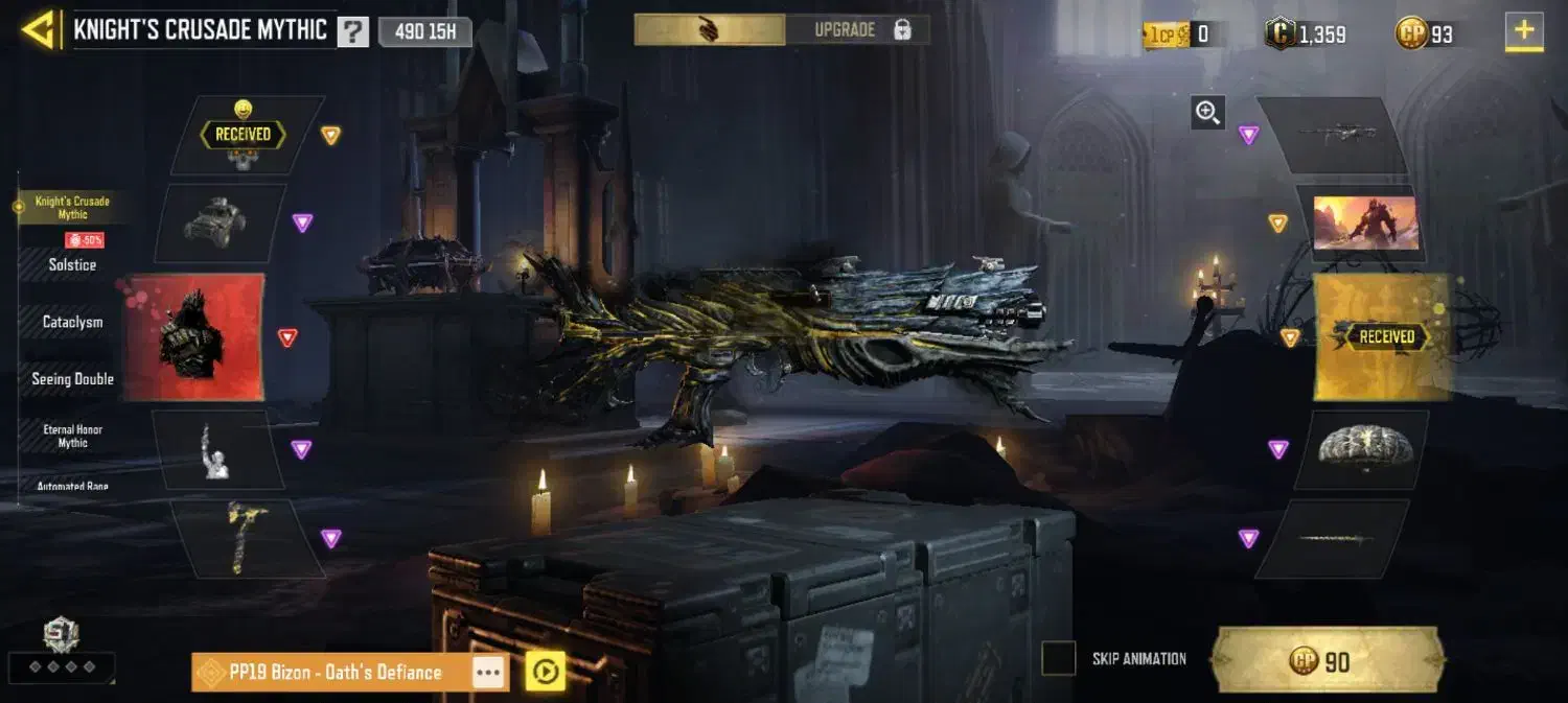 اکانت کالاف|کنسول، بازی ویدئویی و آنلاین|رفسنجان, |دیوار