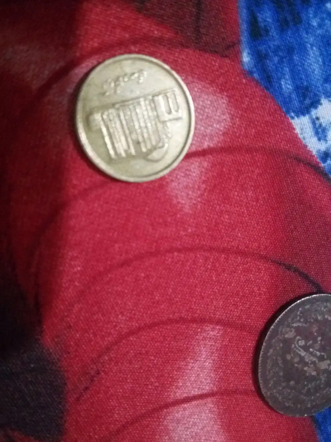 سکه عتیقه کلکسیونی قیمت توافقی|کلکسیون سکه، تمبر، اسکناس|آبیک, |دیوار