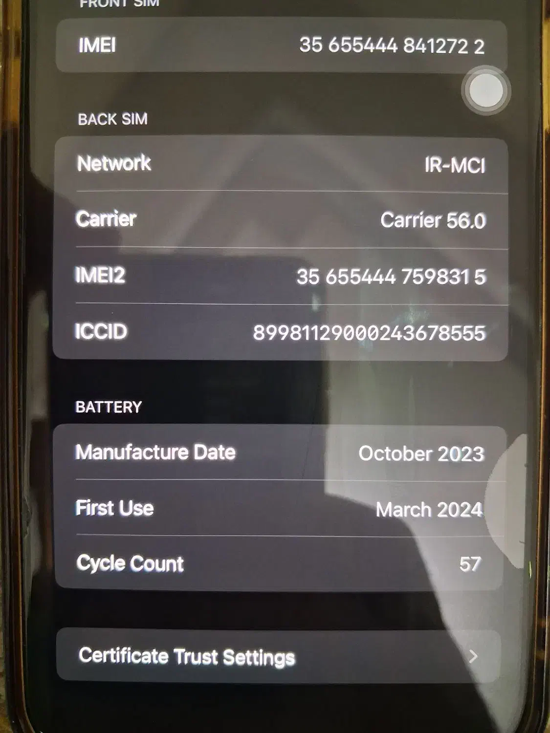 اپل iphone 15 pro max 256 باتری ۱۰۰|موبایل|تهران, نارمک|دیوار