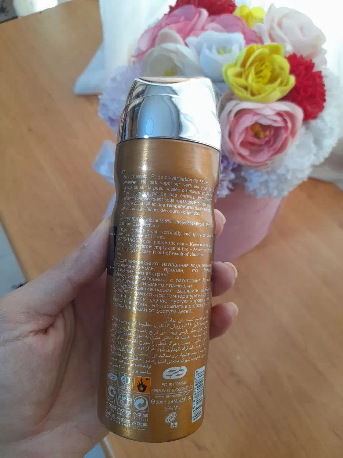 اسپری لجند قهوه ای|آرایشی، بهداشتی، درمانی|ماهدشت, |دیوار